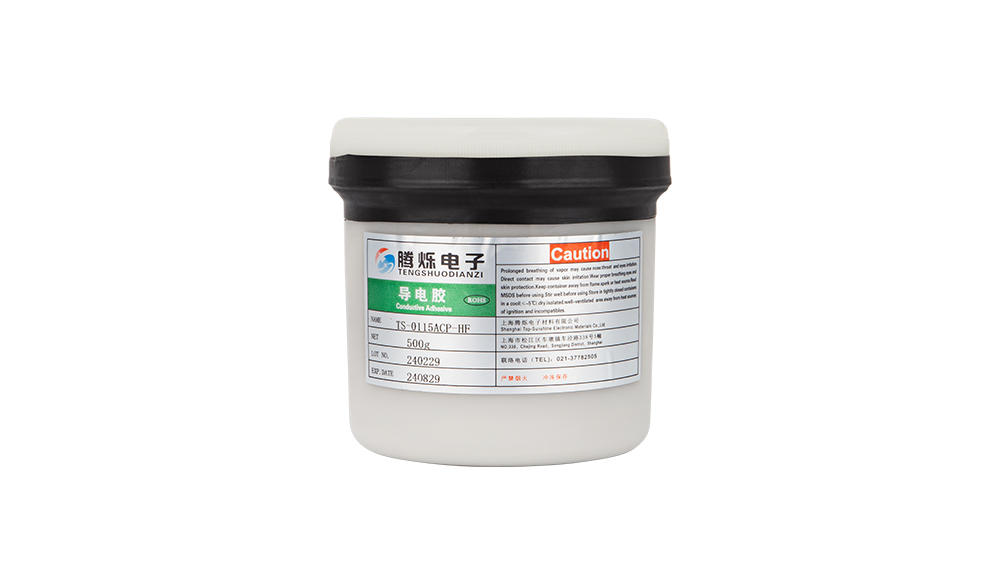 TS-0115ACP-HF