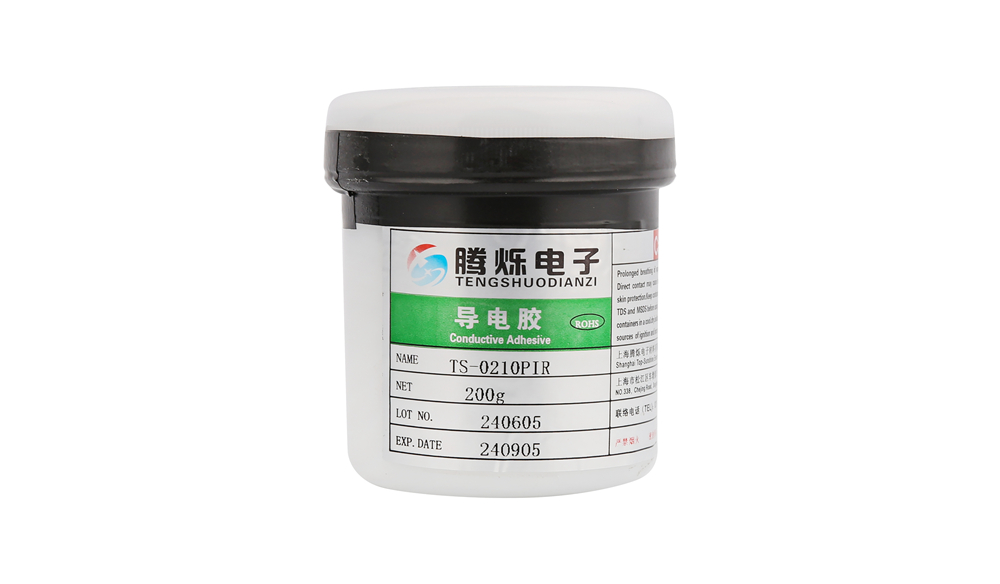 TS-0210PIR